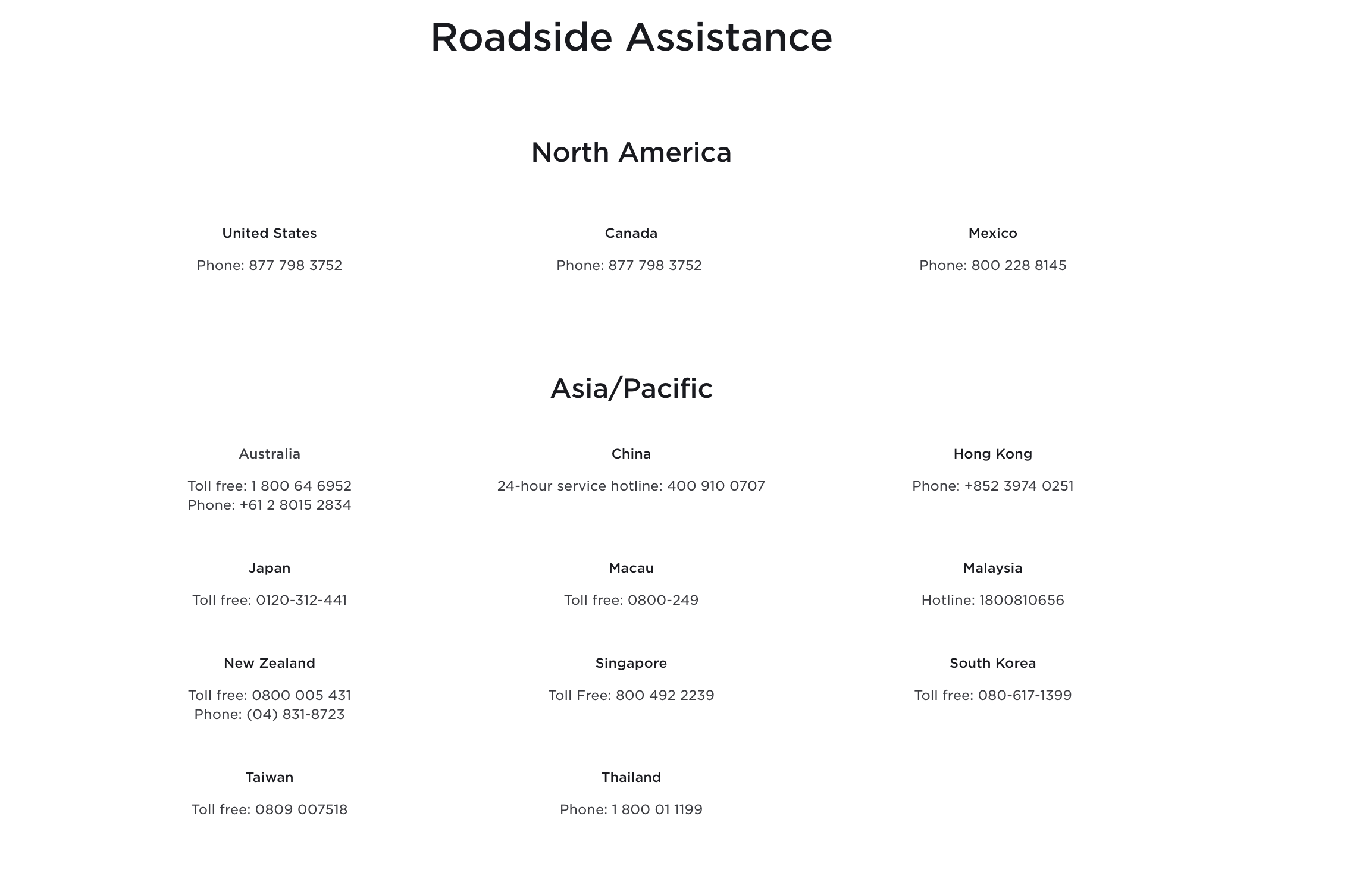 tesla roadside assistance number