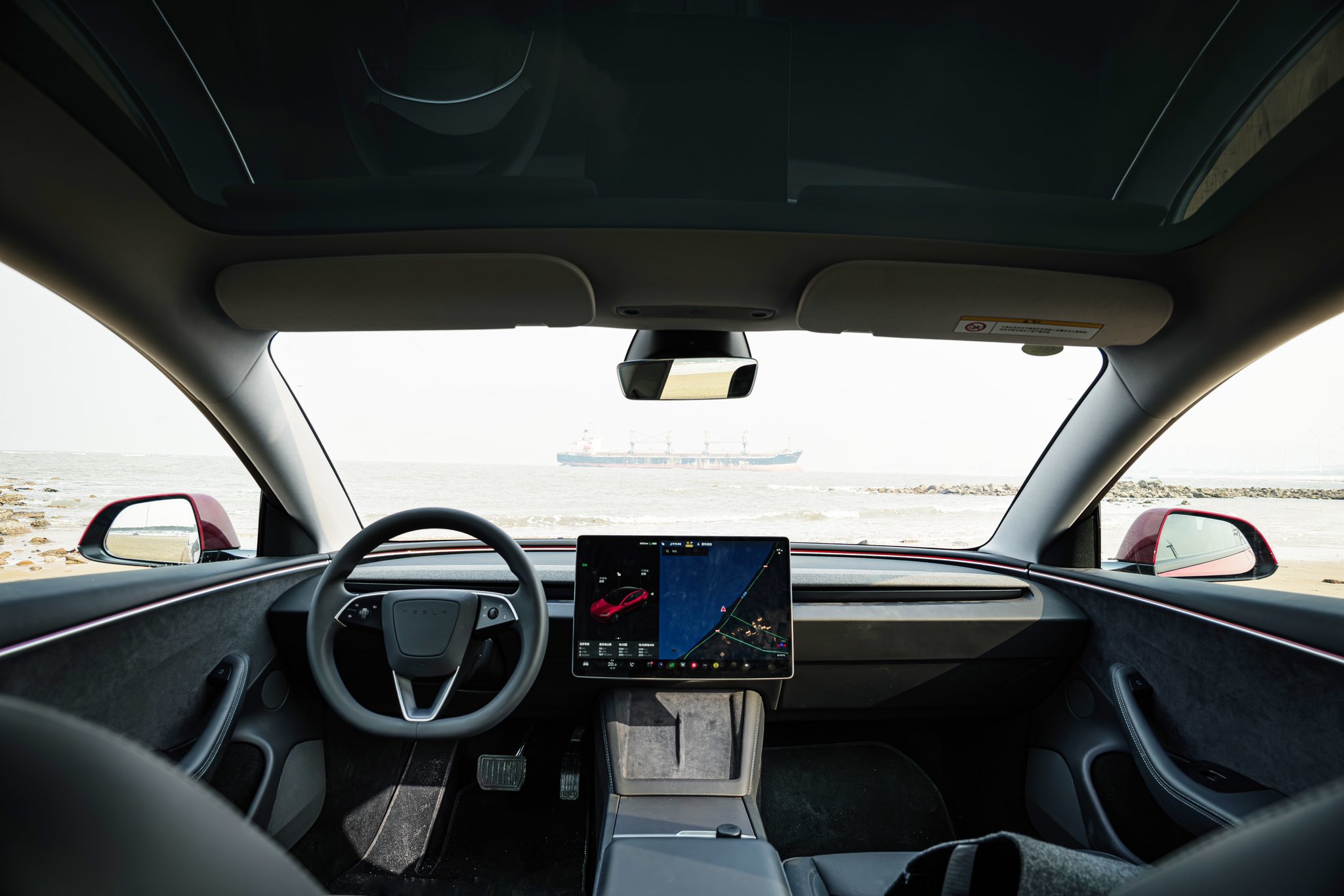 Tesla new update